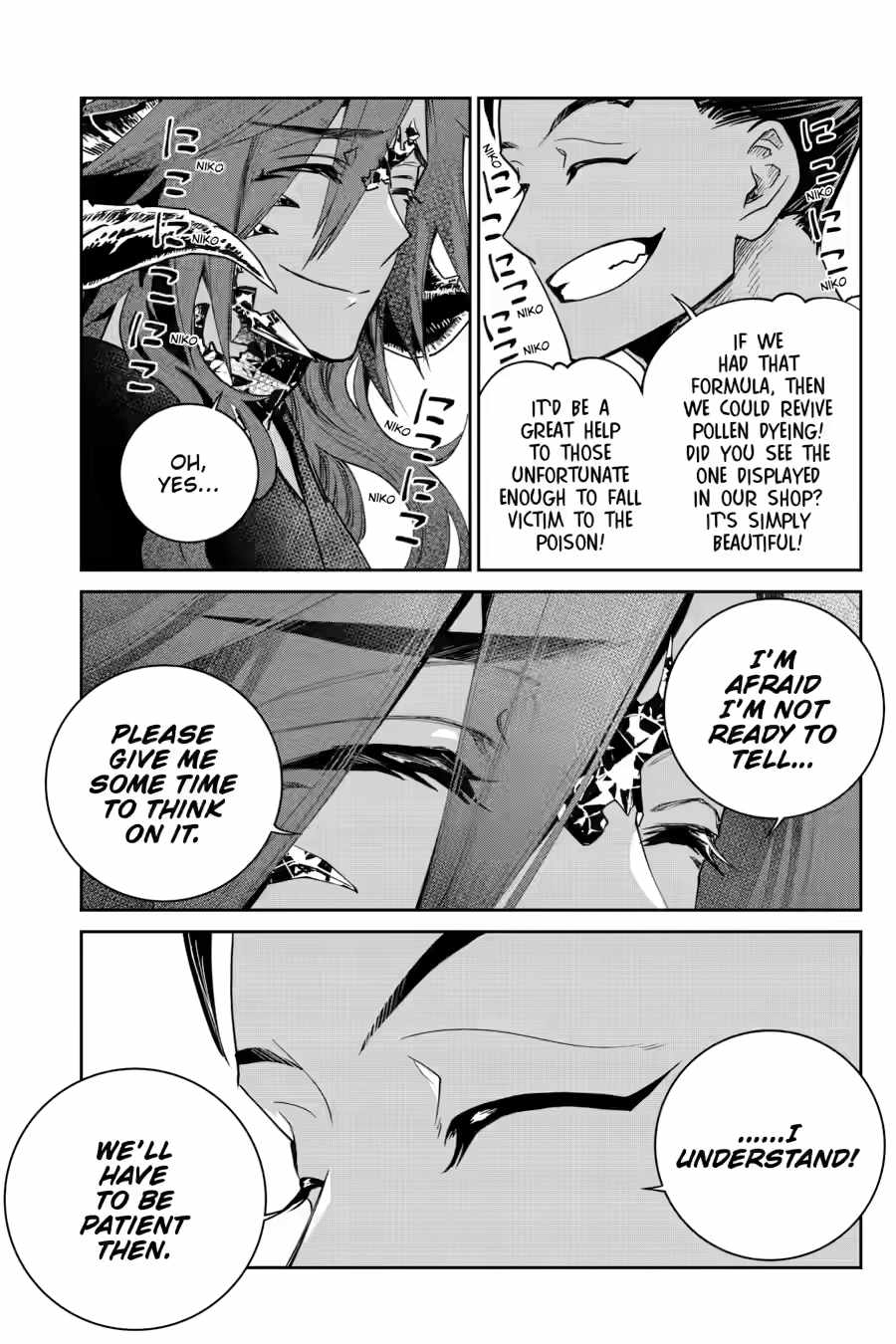 Final Fantasy: Lost Stranger Chapter 72 - Page 23