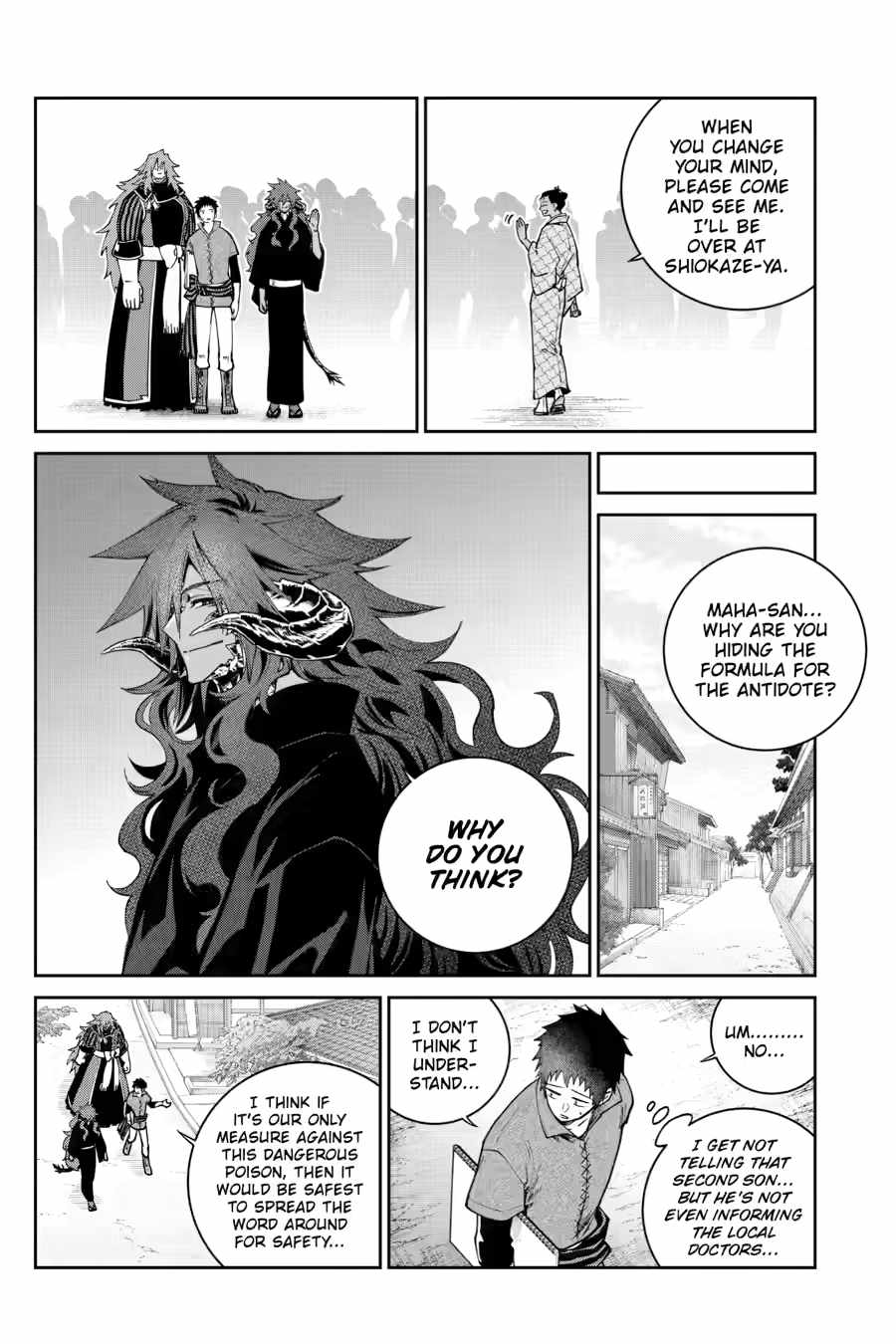 Final Fantasy: Lost Stranger Chapter 72 - Page 24