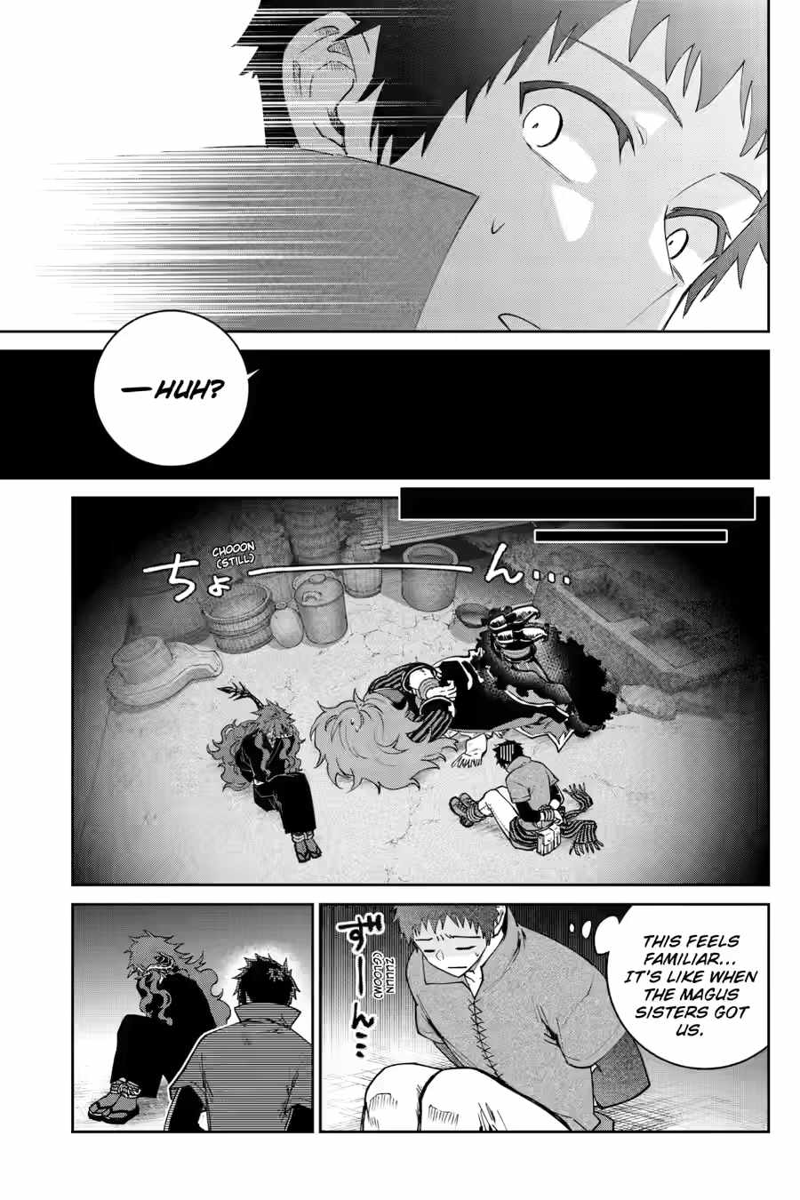 Final Fantasy: Lost Stranger Chapter 72 - Page 27