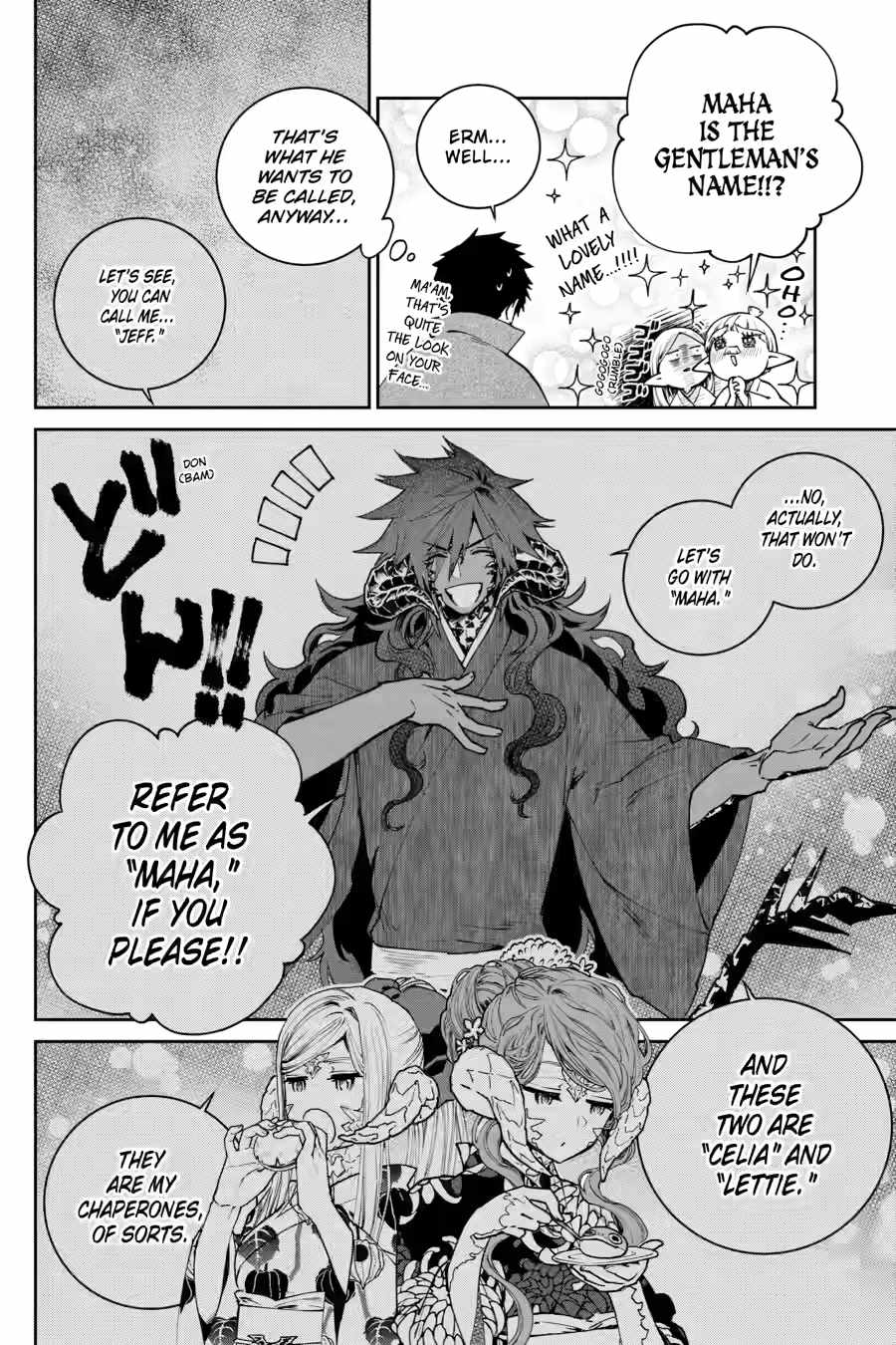 Final Fantasy: Lost Stranger Chapter 72 - Page 4