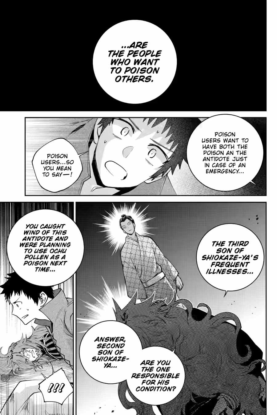 Final Fantasy: Lost Stranger Chapter 72 - Page 31