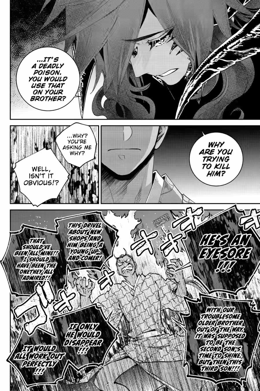 Final Fantasy: Lost Stranger Chapter 72 - Page 32