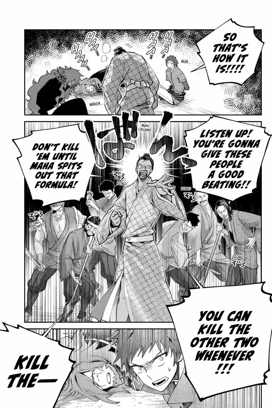 Final Fantasy: Lost Stranger Chapter 72 - Page 33