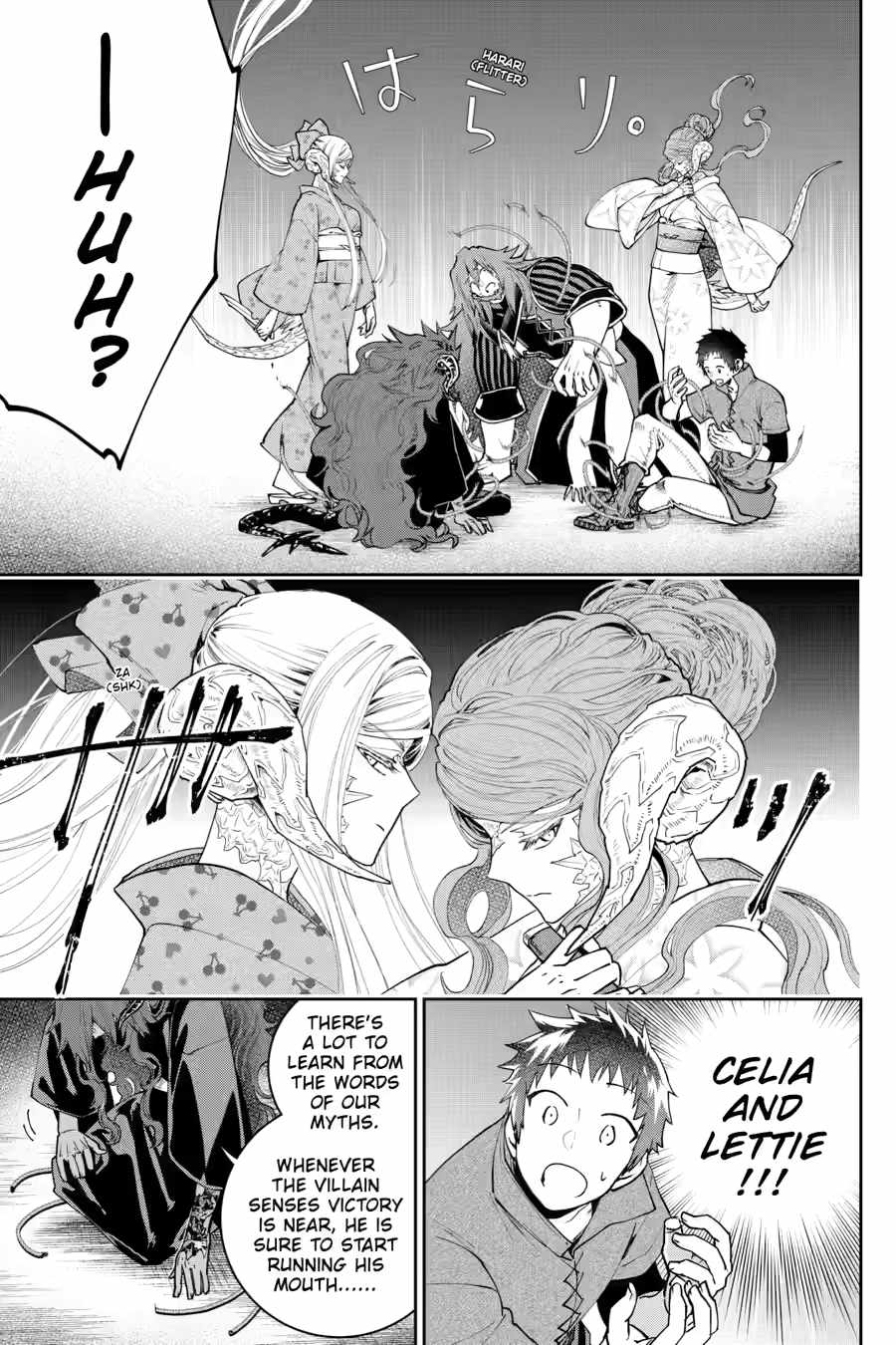 Final Fantasy: Lost Stranger Chapter 72 - Page 35