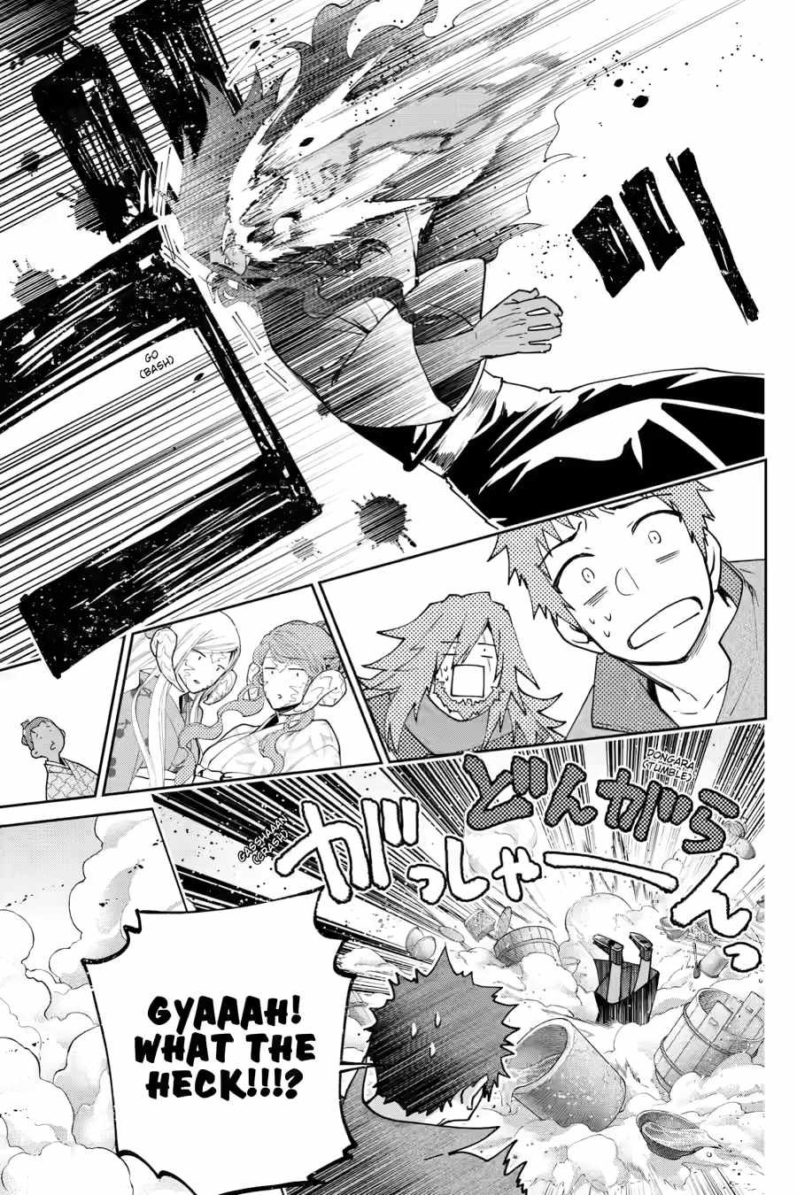 Final Fantasy: Lost Stranger Chapter 72 - Page 37