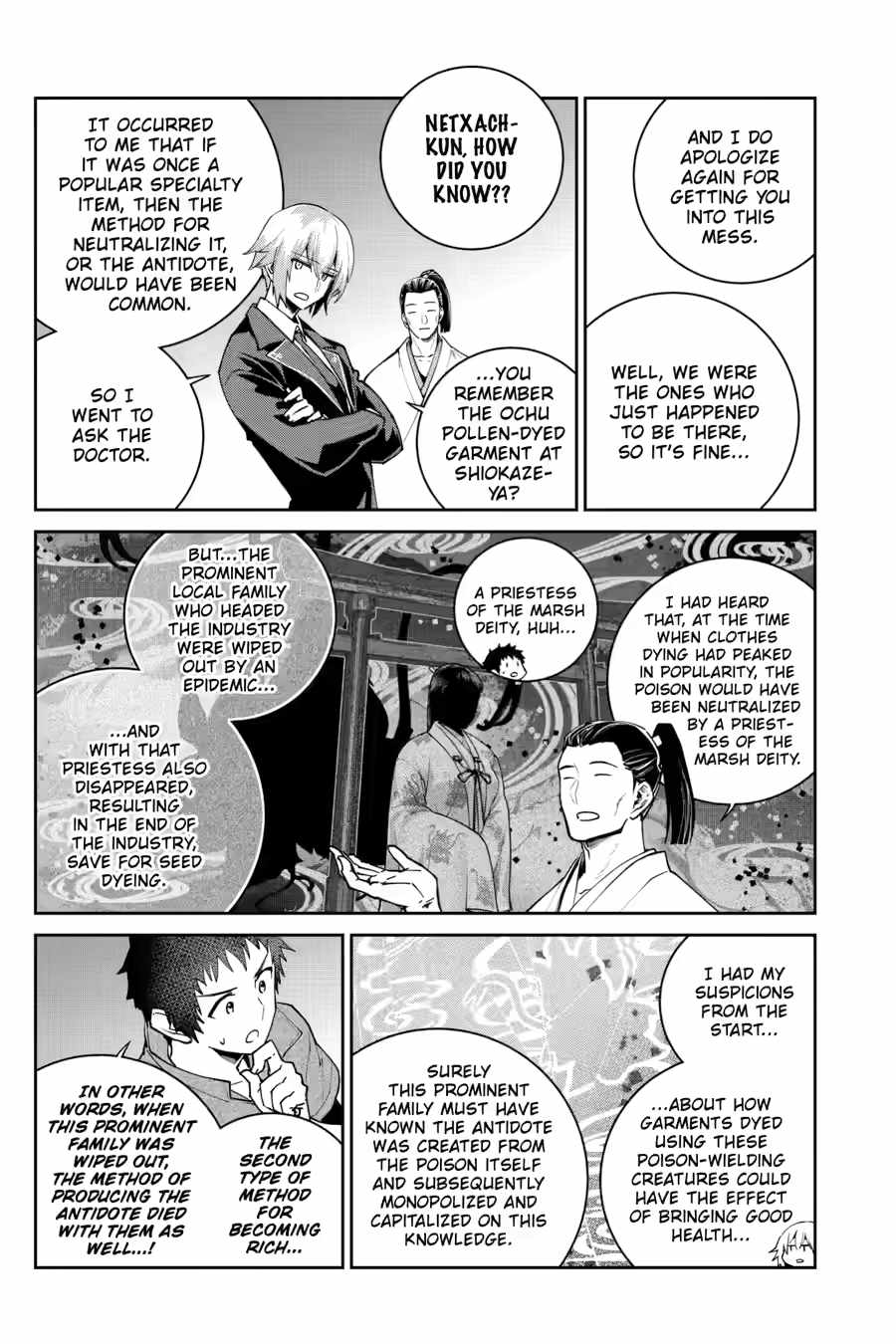 Final Fantasy: Lost Stranger Chapter 72 - Page 42