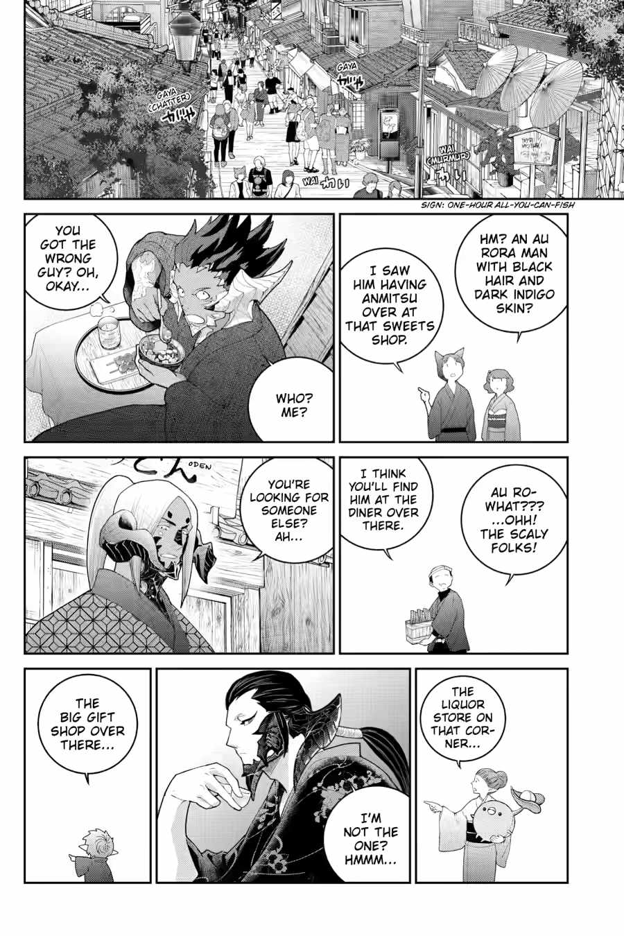 Final Fantasy: Lost Stranger Chapter 72 - Page 6