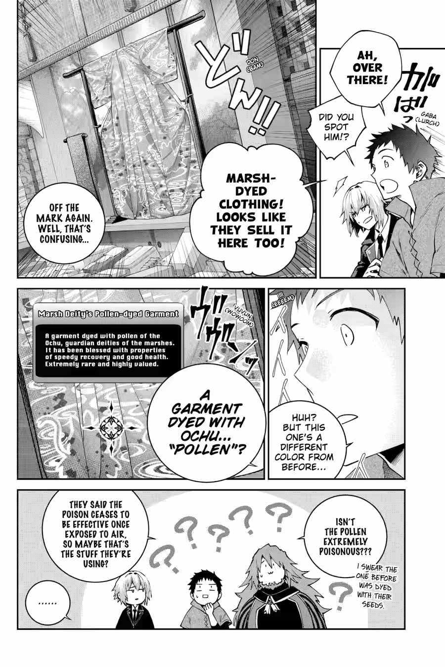 Final Fantasy: Lost Stranger Chapter 72 - Page 8