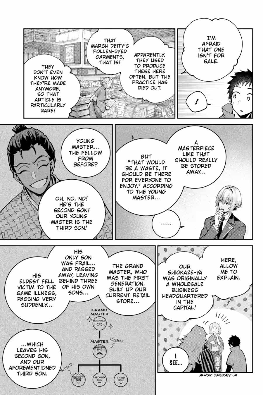 Final Fantasy: Lost Stranger Chapter 72 - Page 9