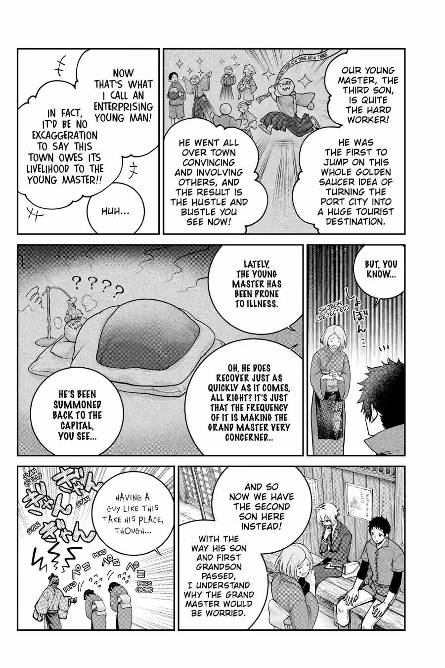 Final Fantasy: Lost Stranger Chapter 72 - Page 10