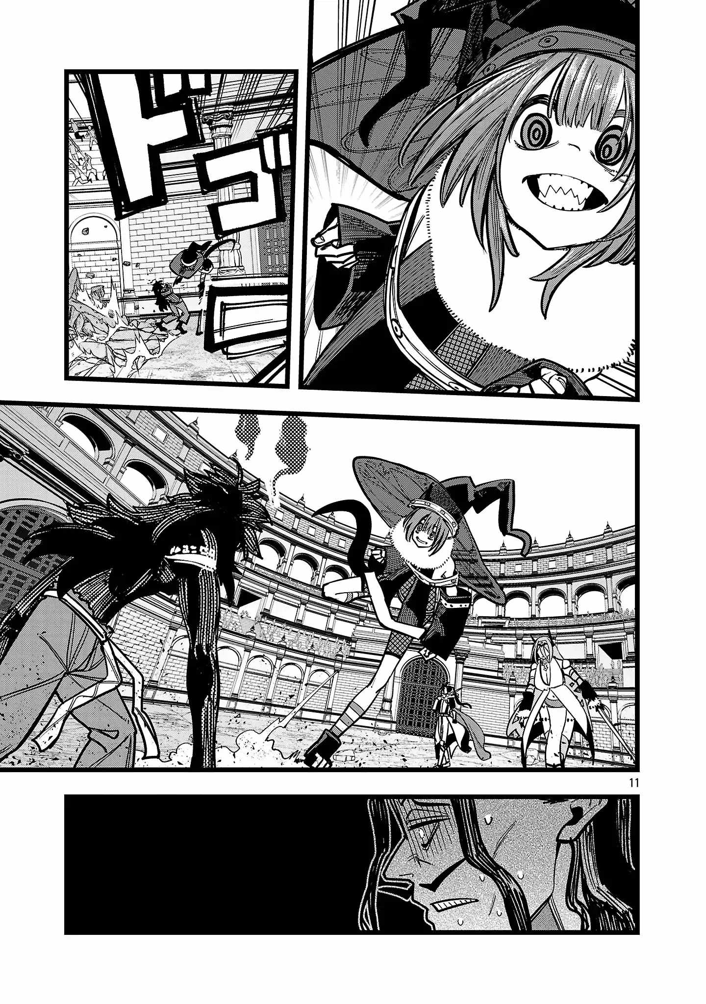 Final Reincarnation ~Me and the Strongest Companions in Each Other World, Keeping Pulling at the Bad Skills~ Chapter 16 - Page 11