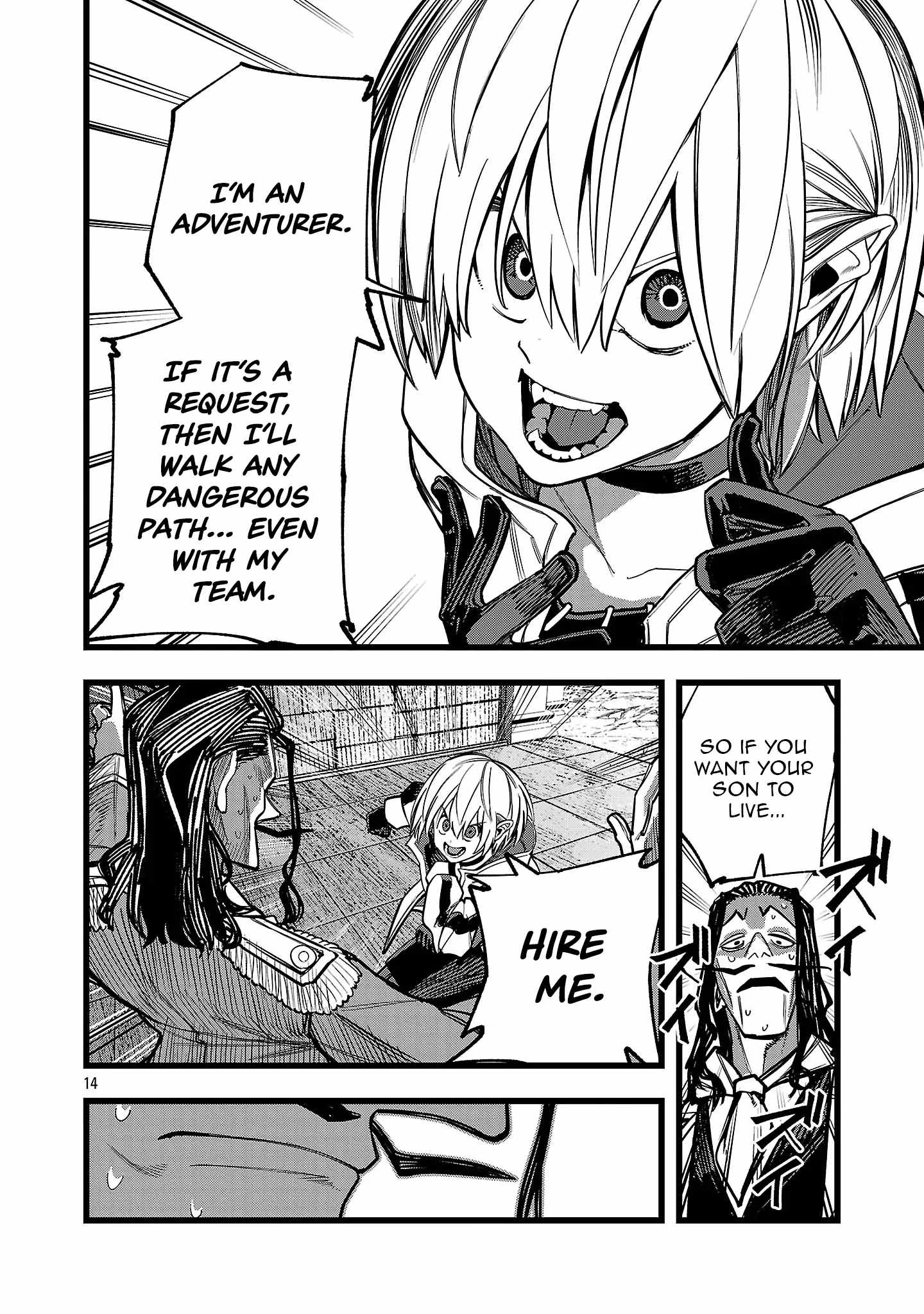 Final Reincarnation ~Me and the Strongest Companions in Each Other World, Keeping Pulling at the Bad Skills~ Chapter 16 - Page 14