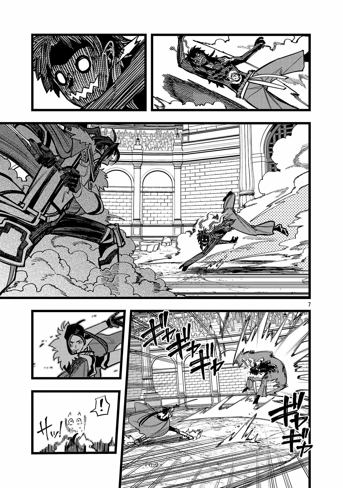 Final Reincarnation ~Me and the Strongest Companions in Each Other World, Keeping Pulling at the Bad Skills~ Chapter 16 - Page 7