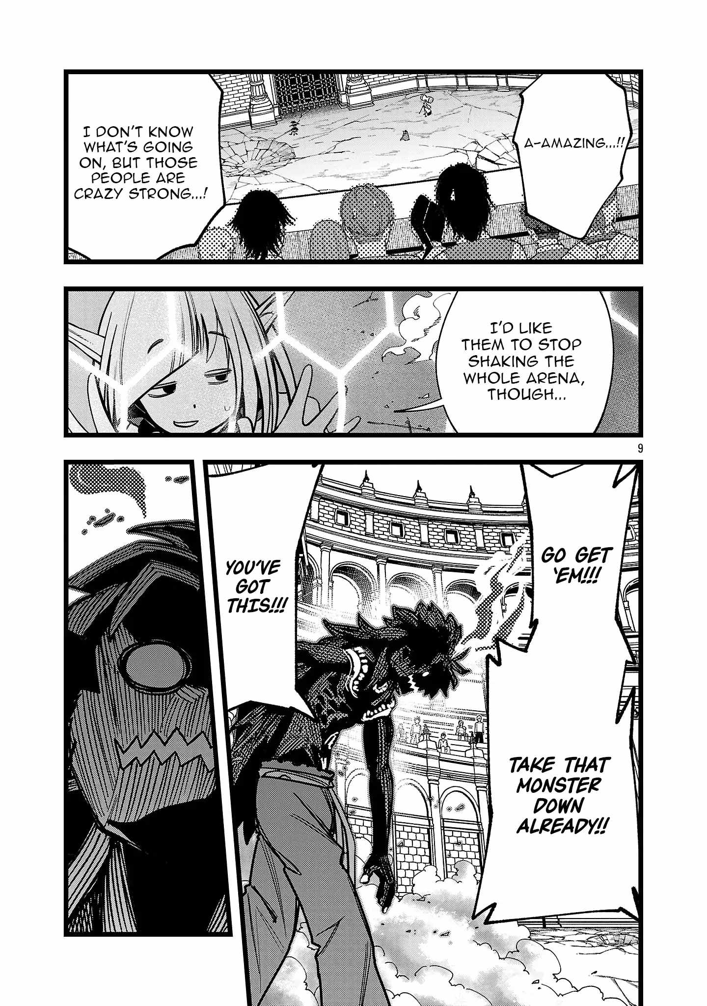 Final Reincarnation ~Me and the Strongest Companions in Each Other World, Keeping Pulling at the Bad Skills~ Chapter 16 - Page 9