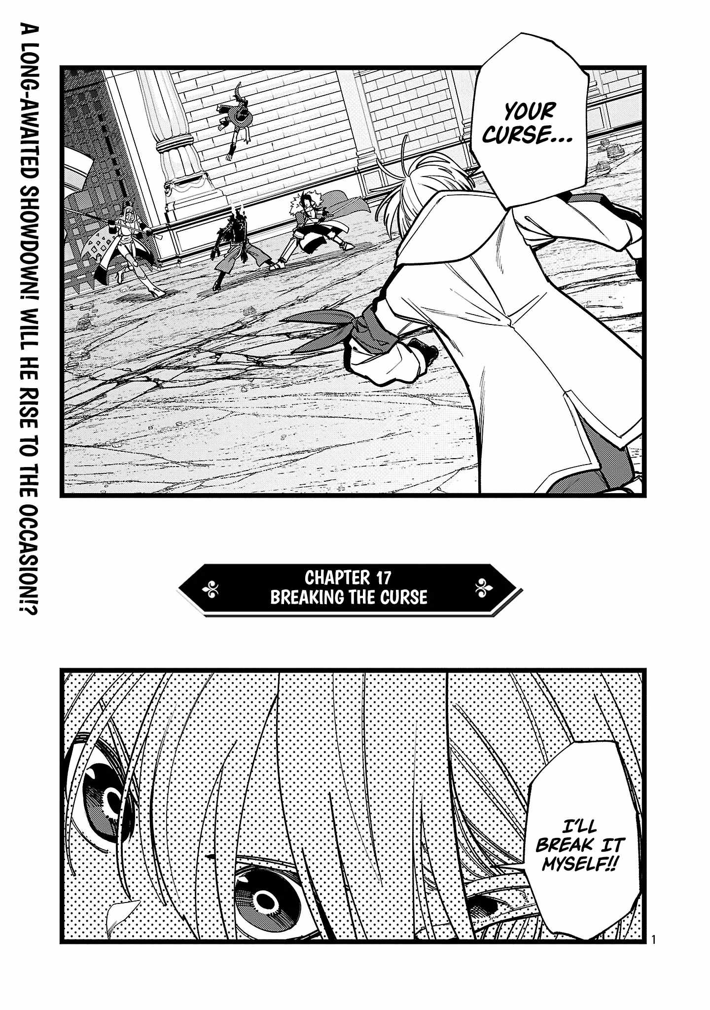 Final Reincarnation ~Me and the Strongest Companions in Each Other World, Keeping Pulling at the Bad Skills~ Chapter 17 - Page 2