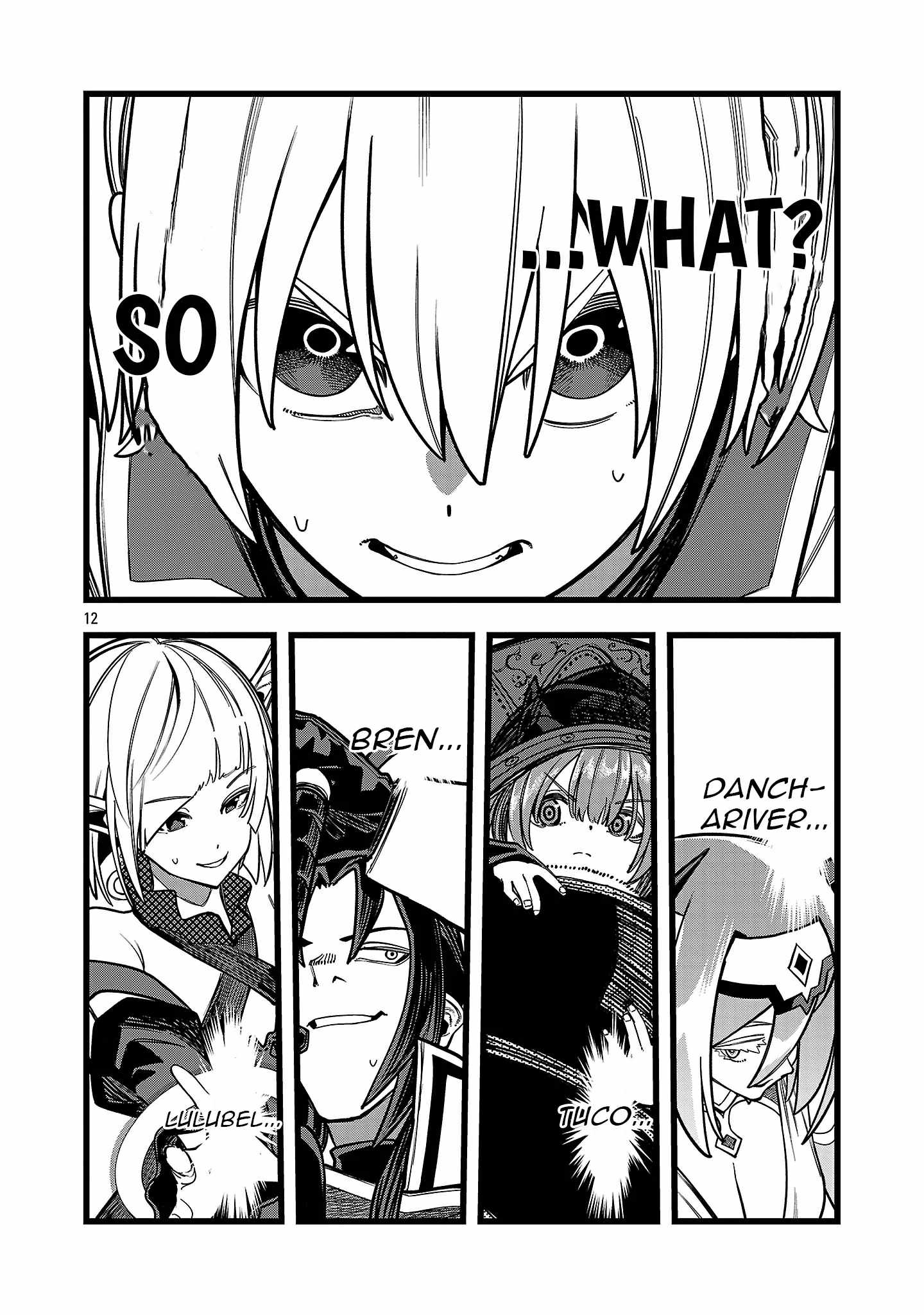 Final Reincarnation ~Me and the Strongest Companions in Each Other World, Keeping Pulling at the Bad Skills~ Chapter 17 - Page 13