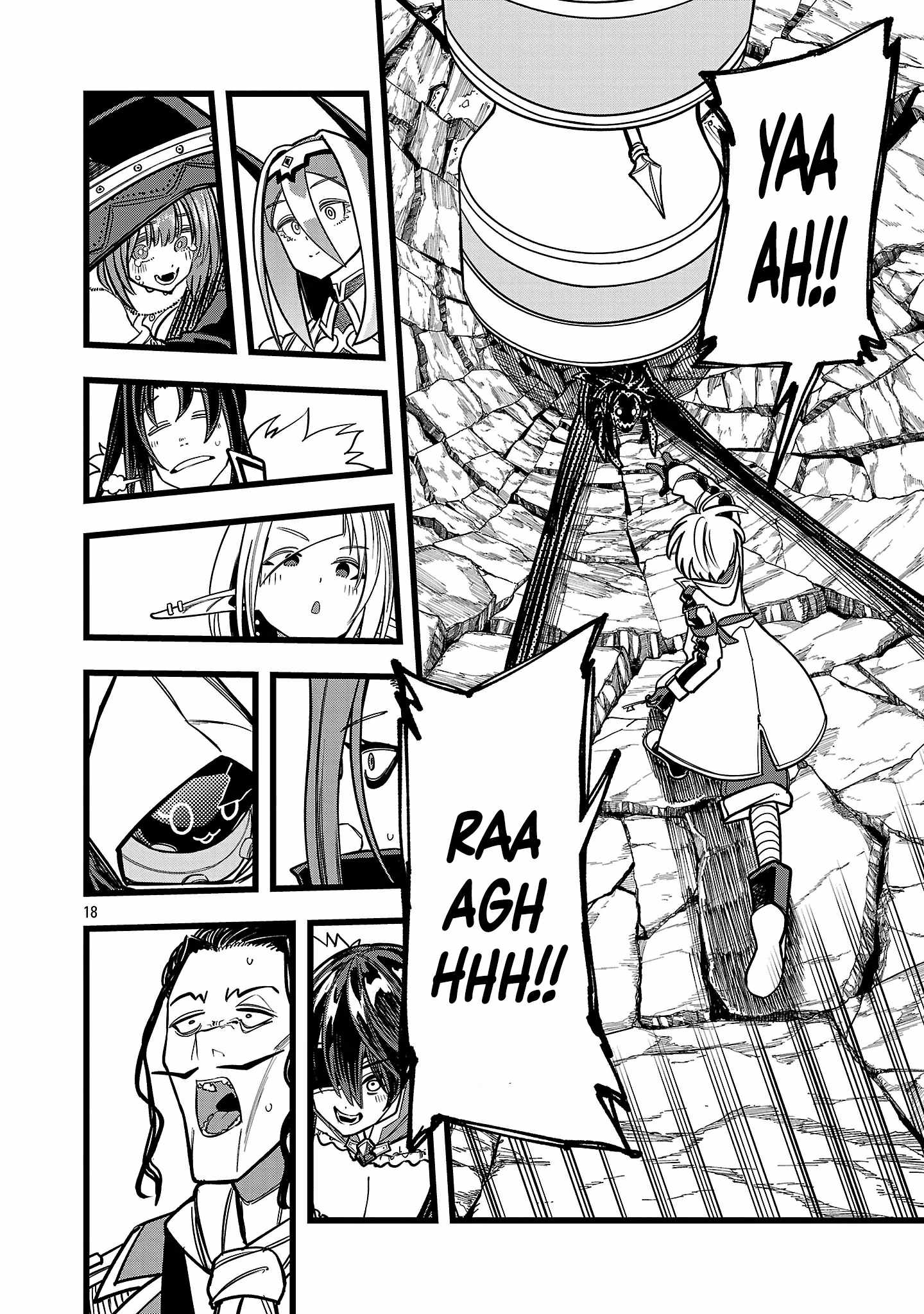 Final Reincarnation ~Me and the Strongest Companions in Each Other World, Keeping Pulling at the Bad Skills~ Chapter 17 - Page 19