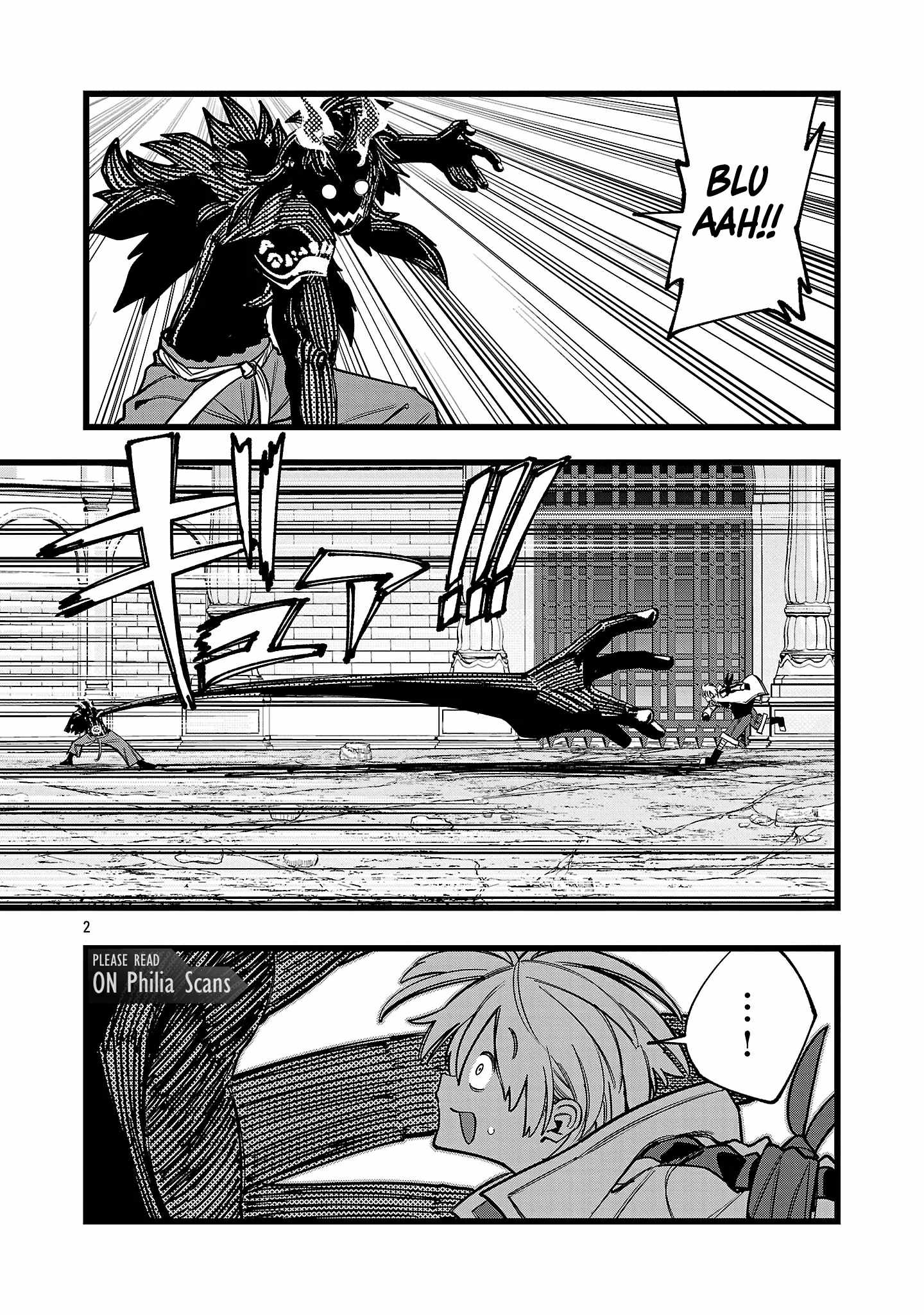 Final Reincarnation ~Me and the Strongest Companions in Each Other World, Keeping Pulling at the Bad Skills~ Chapter 17 - Page 3