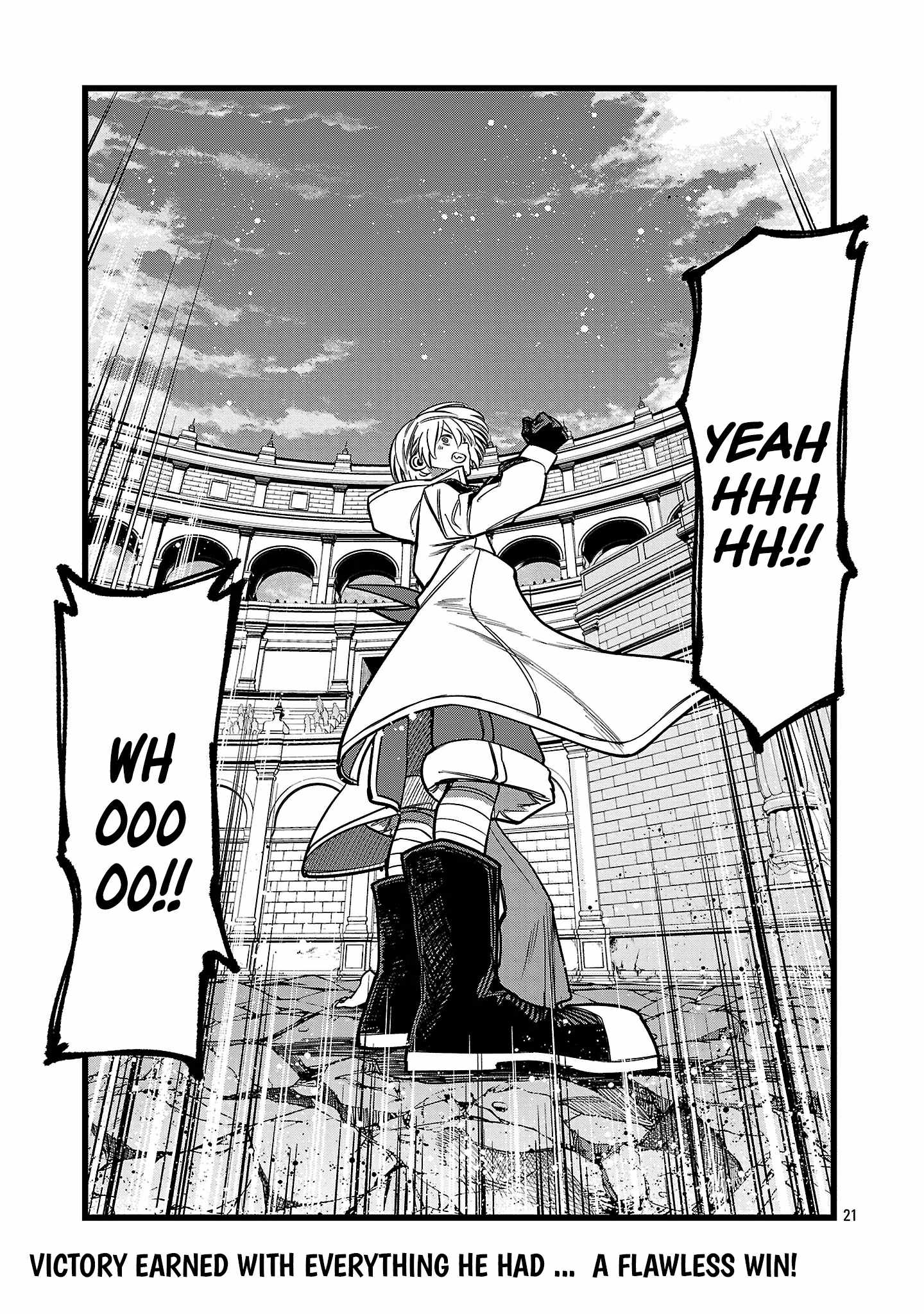 Final Reincarnation ~Me and the Strongest Companions in Each Other World, Keeping Pulling at the Bad Skills~ Chapter 17 - Page 22