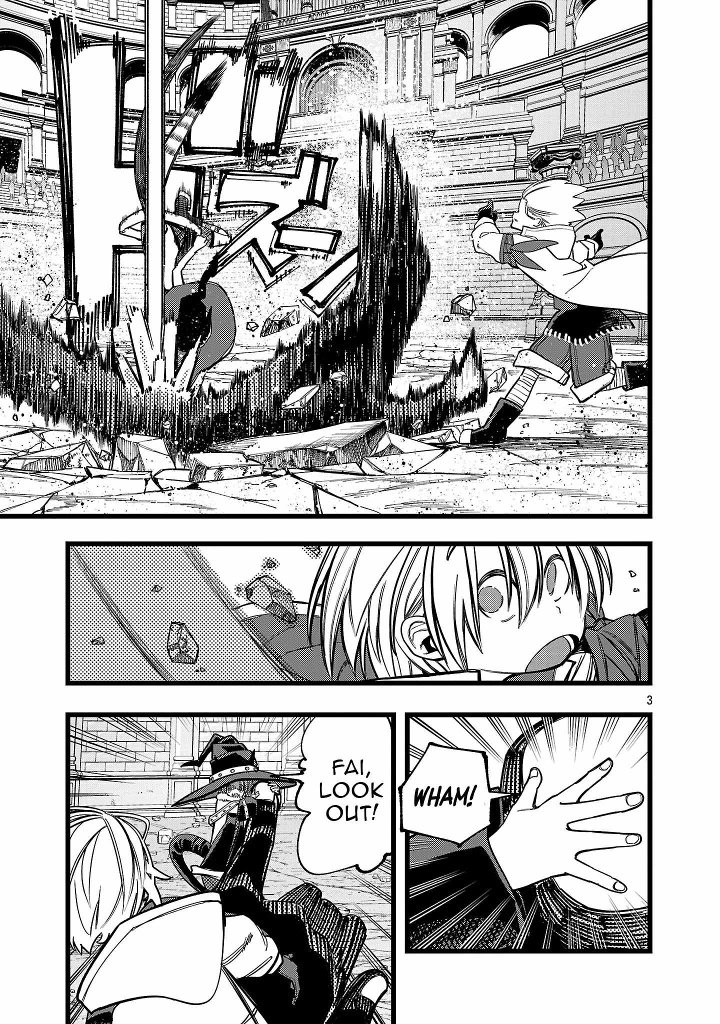 Final Reincarnation ~Me and the Strongest Companions in Each Other World, Keeping Pulling at the Bad Skills~ Chapter 17 - Page 4