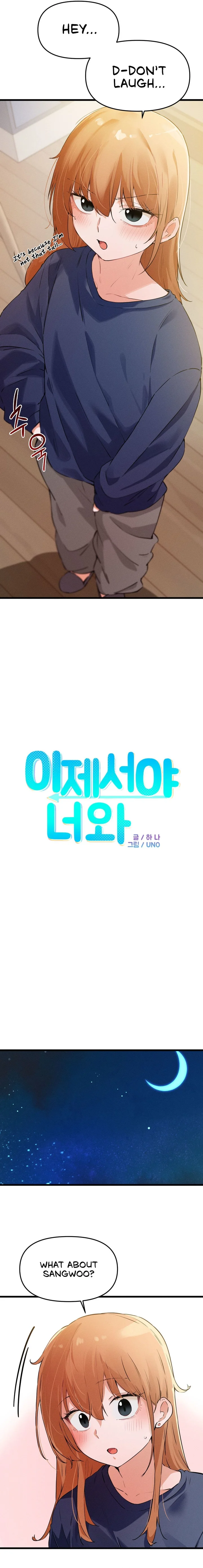 Finally With You Chapter 15 - Page 3