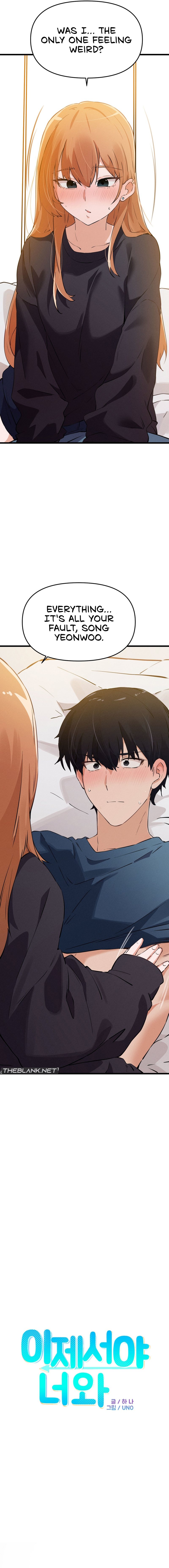 Finally With You Chapter 4 - Page 2