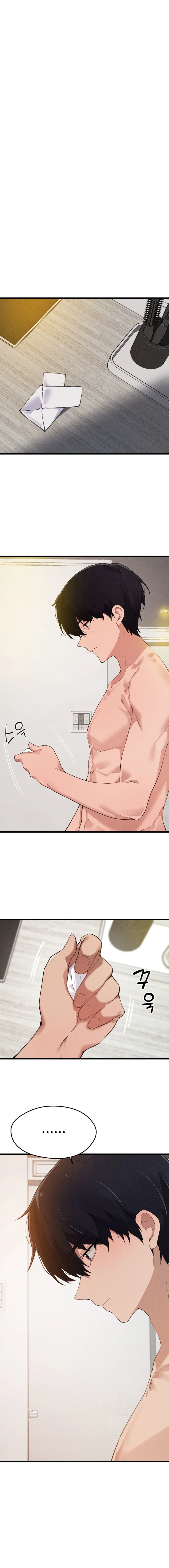 Finally With You Chapter 5 - Page 15