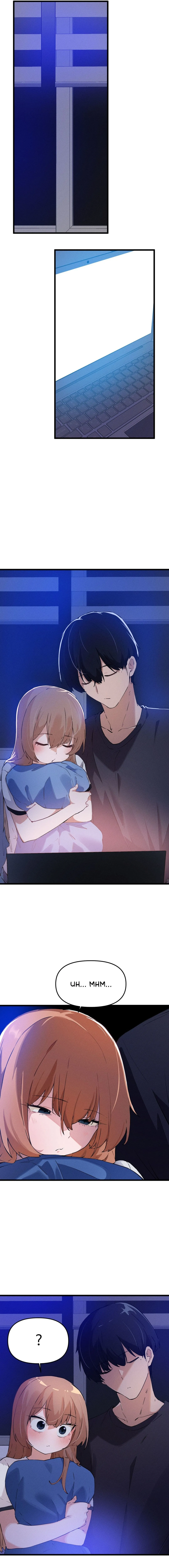 Finally With You Chapter 8 - Page 11