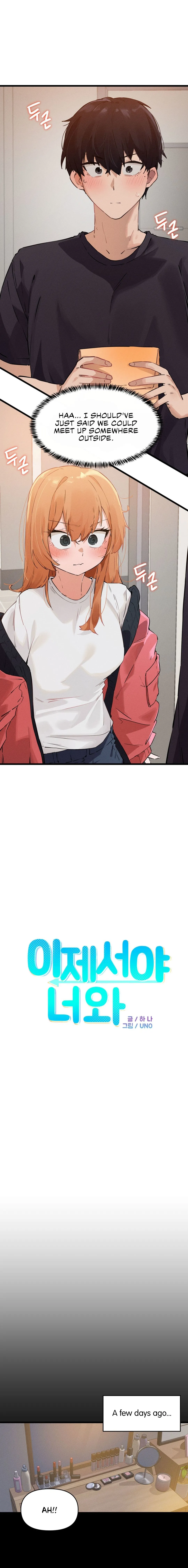 Finally With You Chapter 8 - Page 3