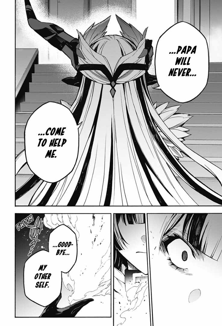 Fire Emblem Engage Chapter 33 - Page 18