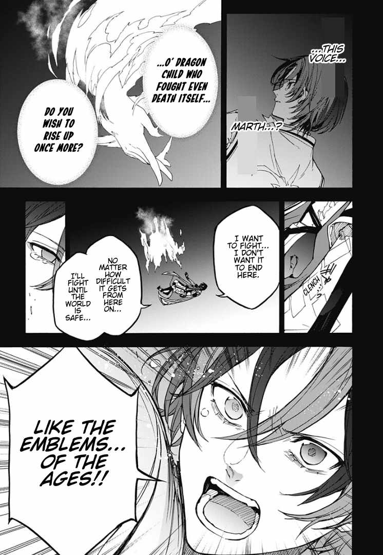 Fire Emblem Engage Chapter 33 - Page 25