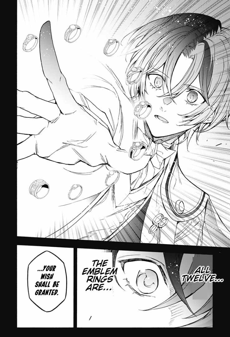 Fire Emblem Engage Chapter 33 - Page 26