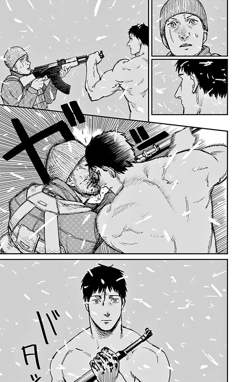 Fire Punch Chapter 55 - Page 13