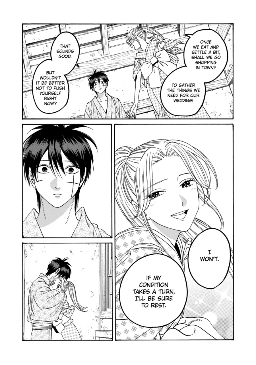 Firefly Wedding Chapter 74 - Page 4