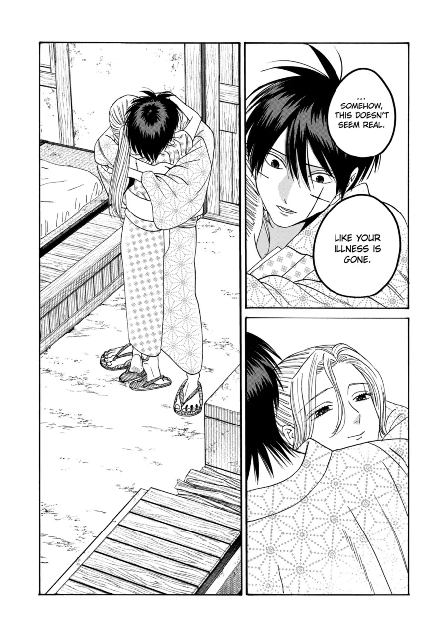 Firefly Wedding Chapter 74 - Page 5