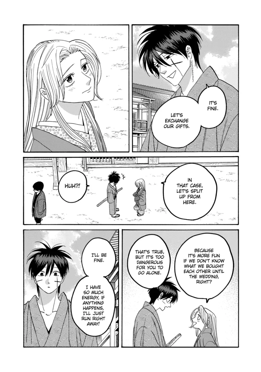 Firefly Wedding Chapter 74 - Page 8