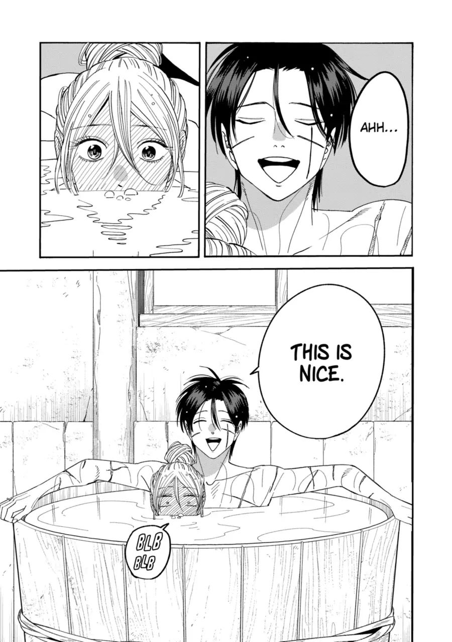 Firefly Wedding Chapter 75 - Page 1