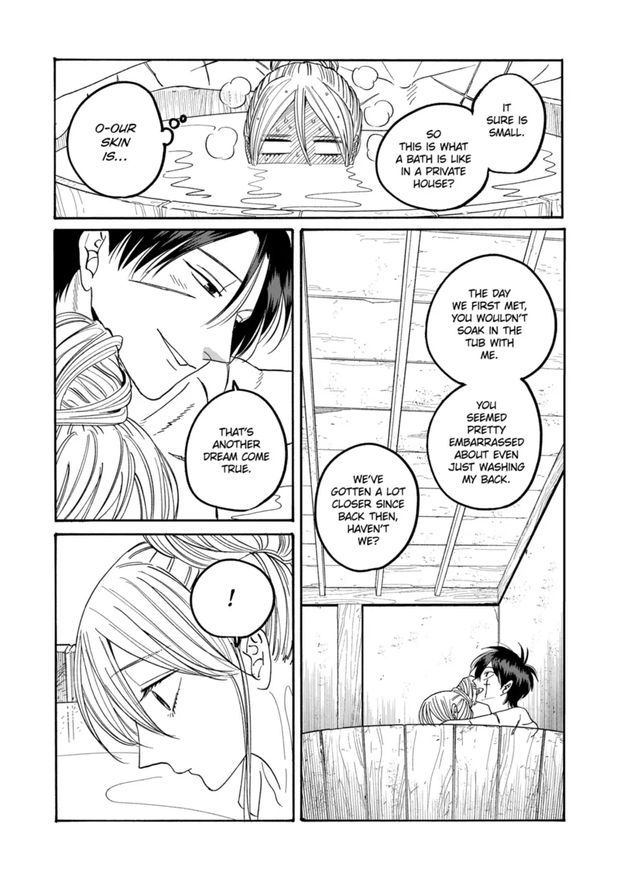 Firefly Wedding Chapter 75 - Page 2