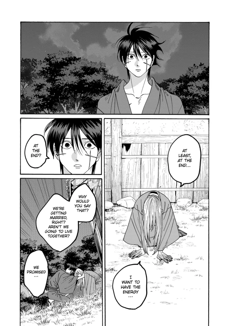 Firefly Wedding Chapter 75 - Page 18