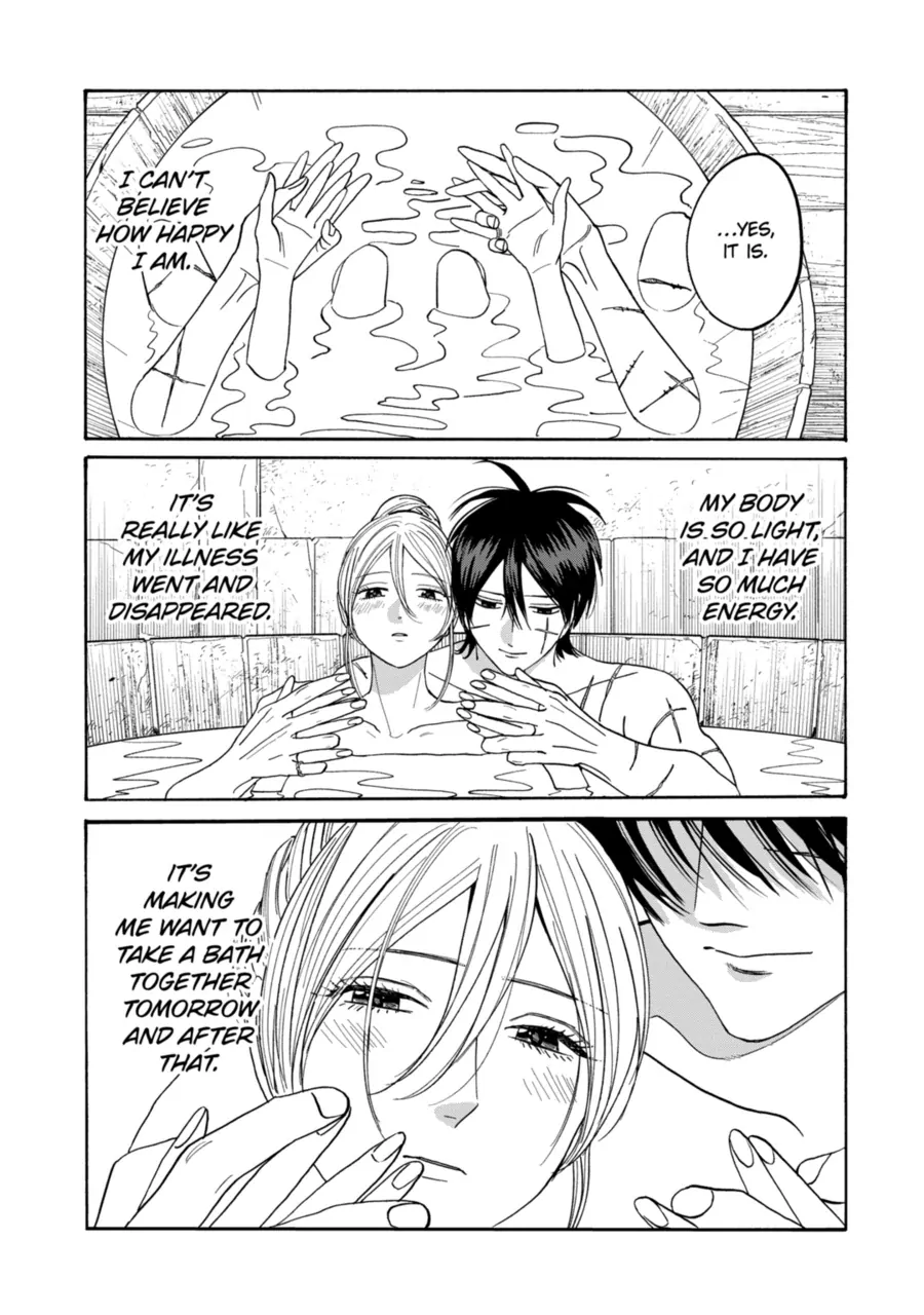 Firefly Wedding Chapter 75 - Page 3