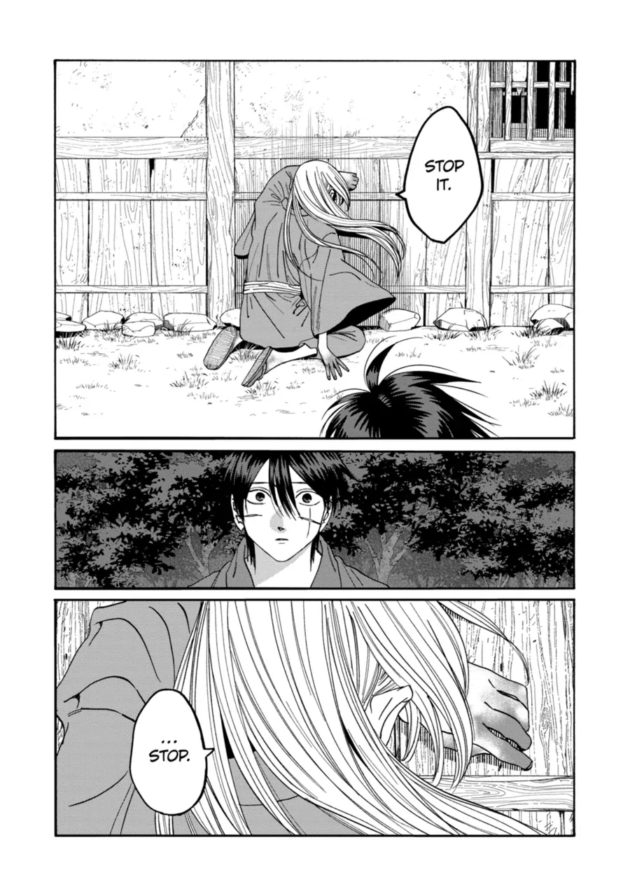 Firefly Wedding Chapter 75 - Page 21