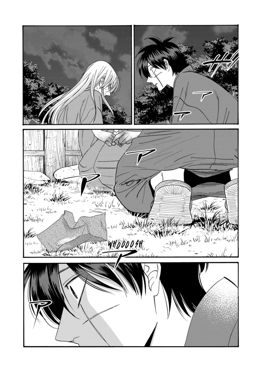 Firefly Wedding Chapter 75 - Page 25