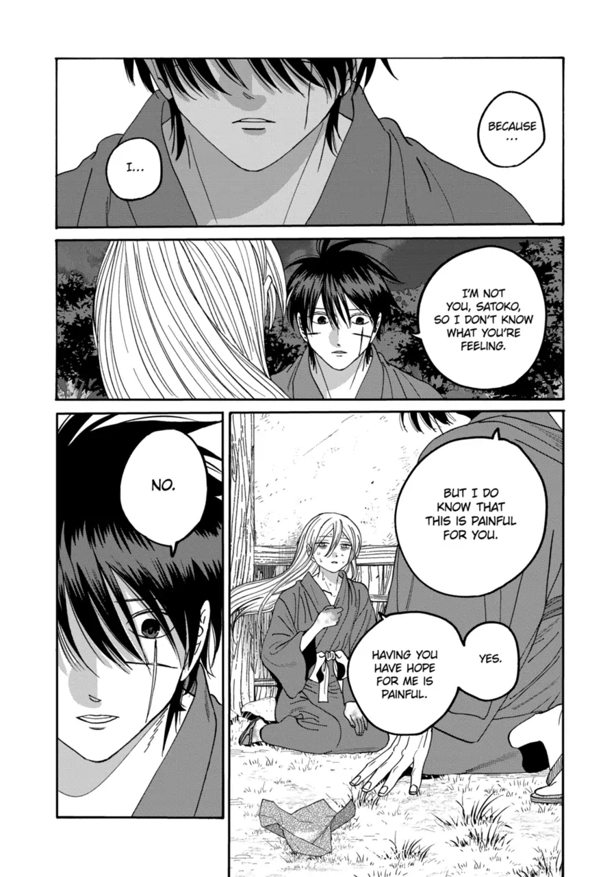 Firefly Wedding Chapter 75 - Page 26