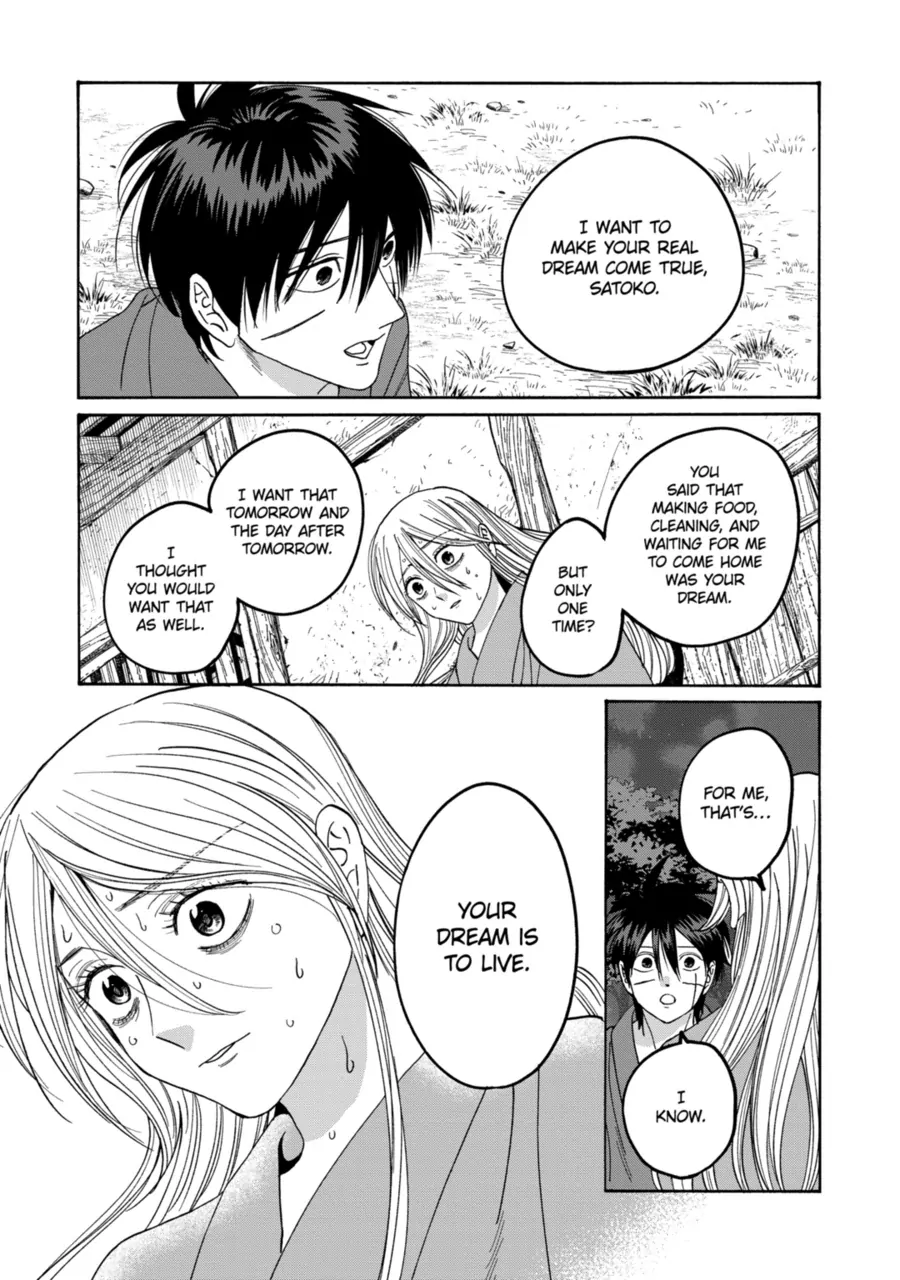 Firefly Wedding Chapter 75 - Page 29