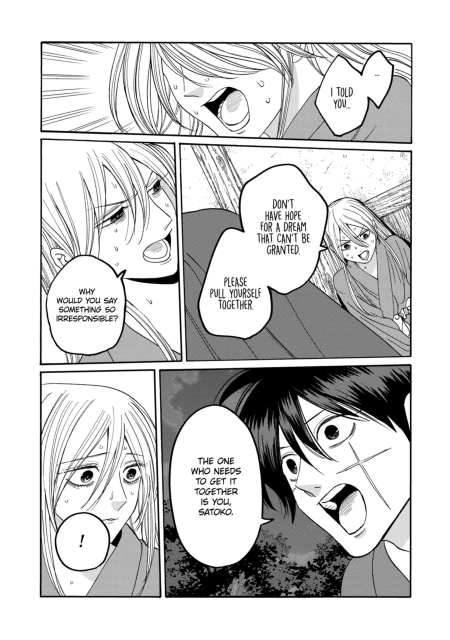 Firefly Wedding Chapter 75 - Page 30