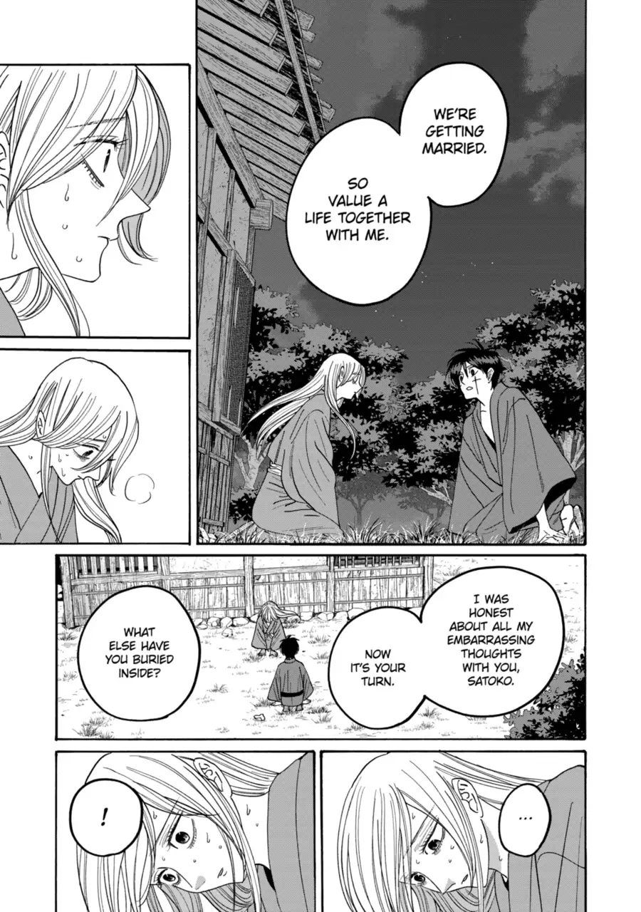 Firefly Wedding Chapter 75 - Page 31