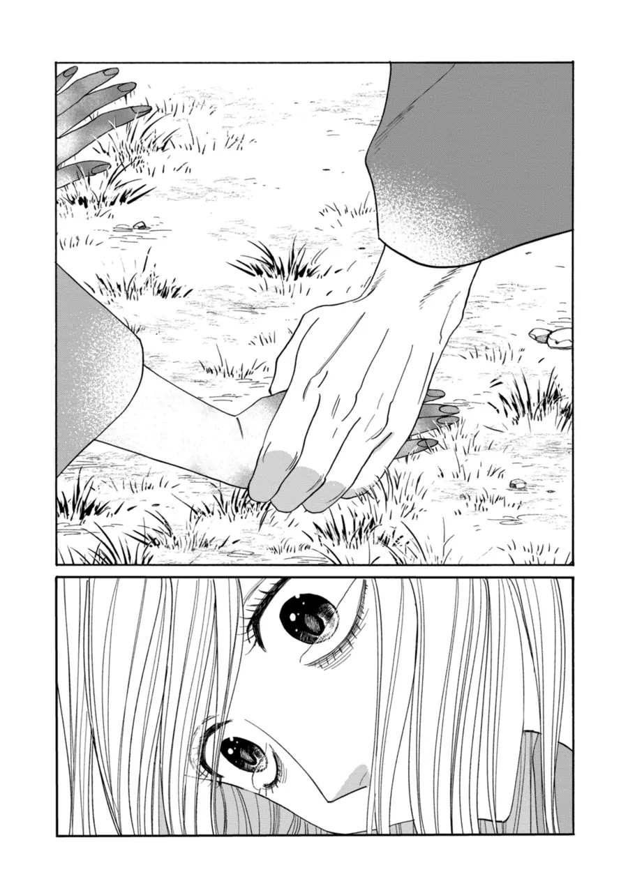 Firefly Wedding Chapter 75 - Page 32