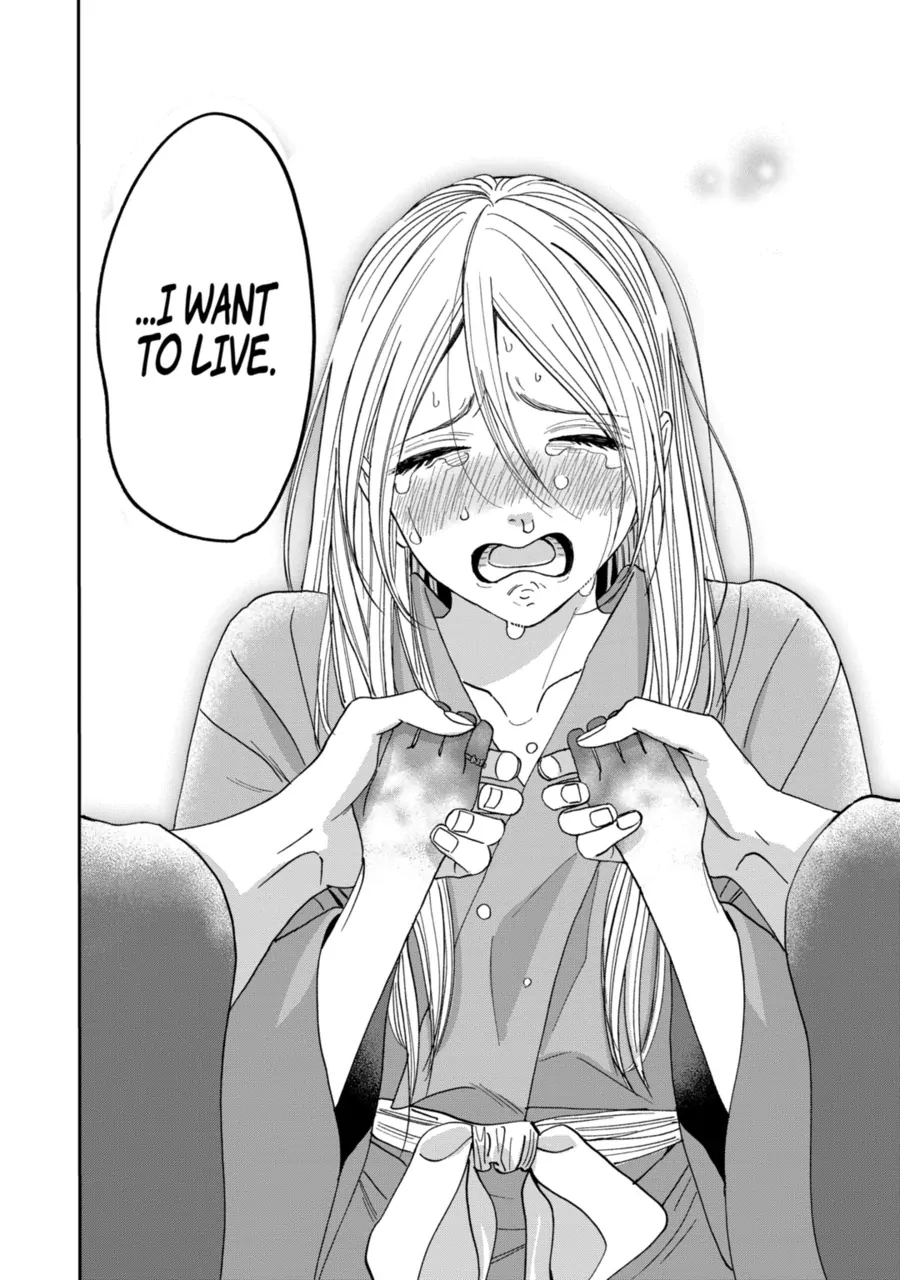 Firefly Wedding Chapter 75 - Page 34