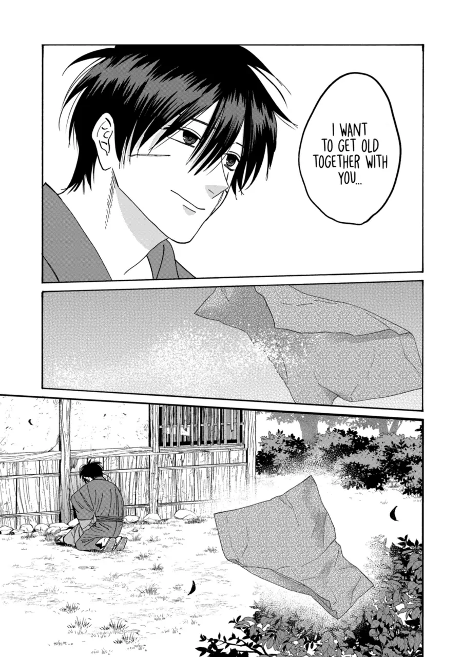 Firefly Wedding Chapter 75 - Page 35