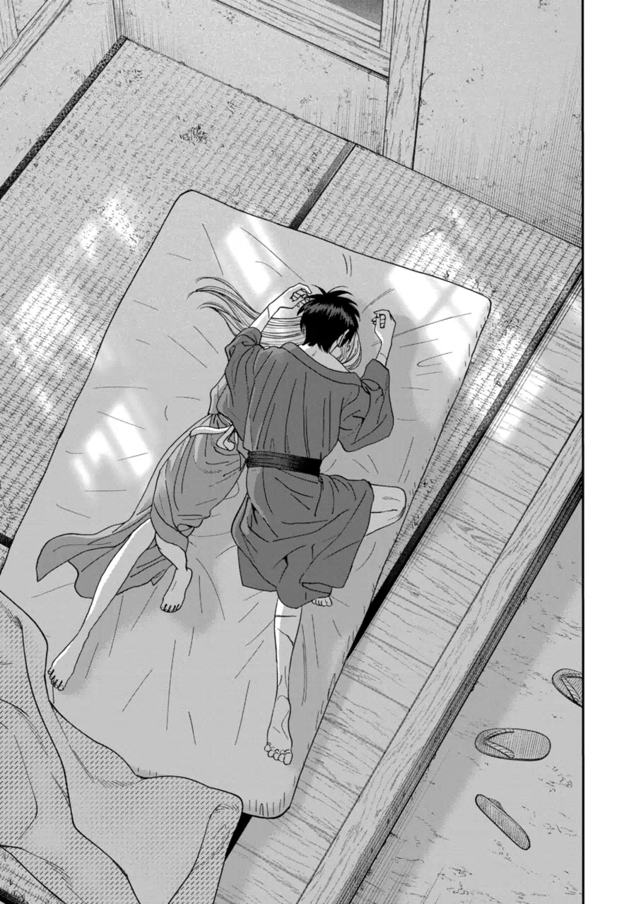 Firefly Wedding Chapter 75 - Page 7